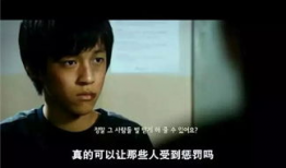 成人电影在线观看视频,在线观看视频的隐秘之旅