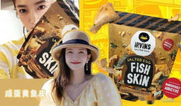 吃瓜娱乐圈大鱼,揭秘明星幕后故事与精彩瞬间